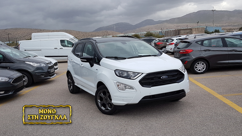 Ήρθε στην Ελλάδα το νέο Ford Ecosport – Δείτε τα πρώτα αυτοκίνητα